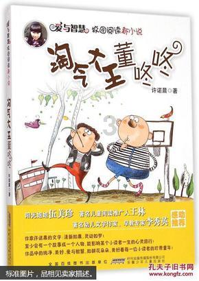 影视工厂