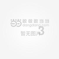 战争黎明3