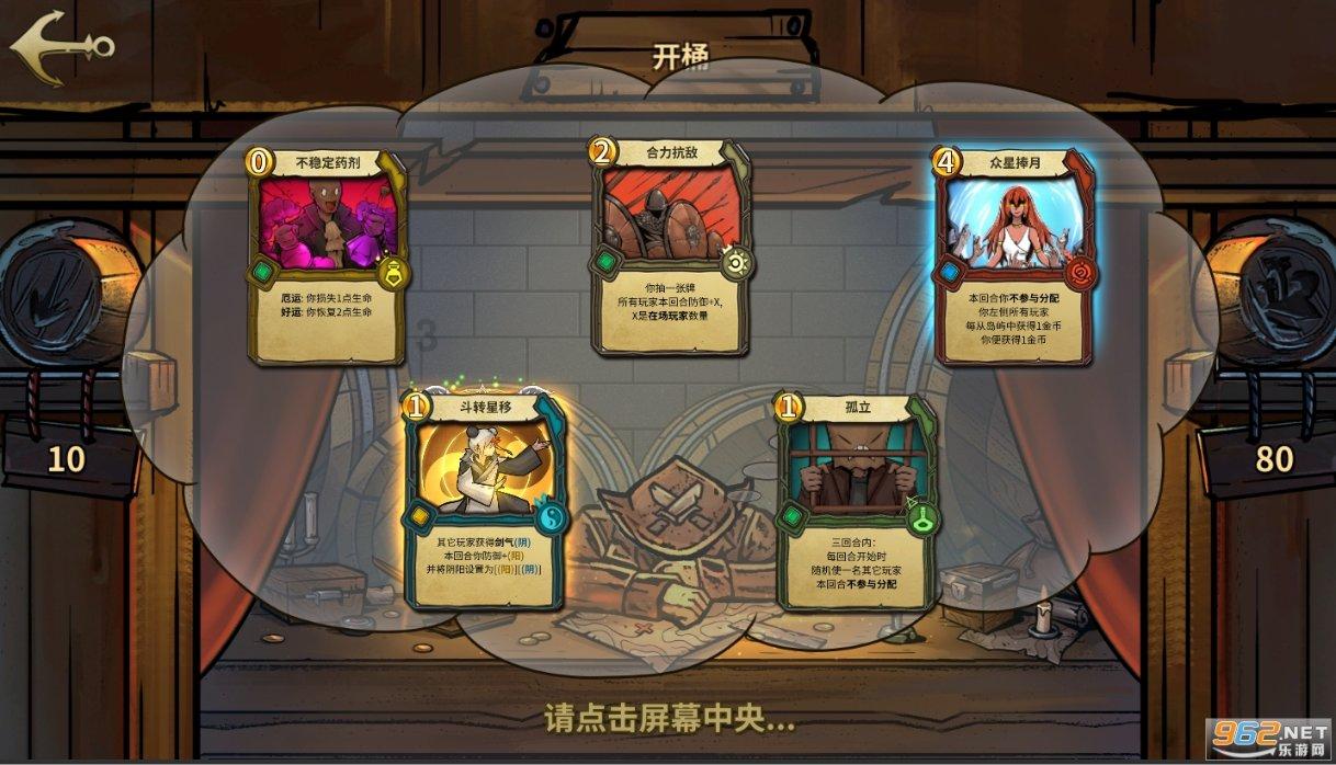 【星地AI应用孵化器】陪伴AI初创企业平稳度过“初创难关”