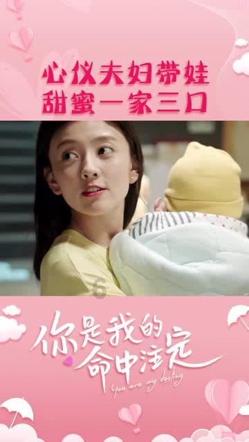 永恒边境