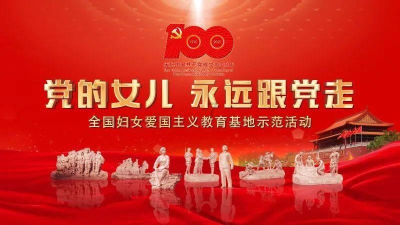 济南艺术生文化课学校排名