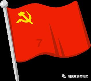 僵尸粉碎机