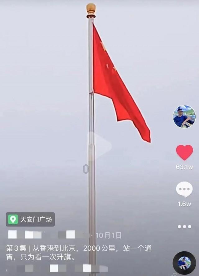 它是高原上的神兽，人们倾尽一生也难得一见，你可认识吗？