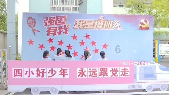 逃离梦想花园