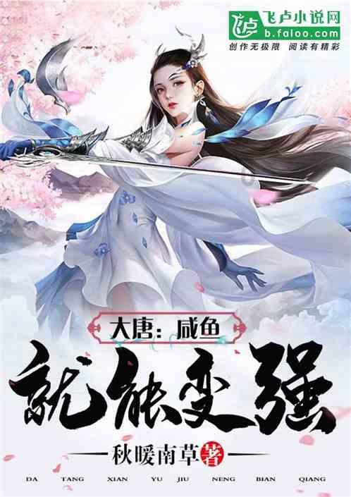 眼力大作战选关版